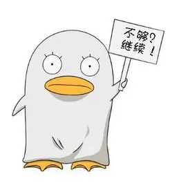 剧迷拾光机的头像